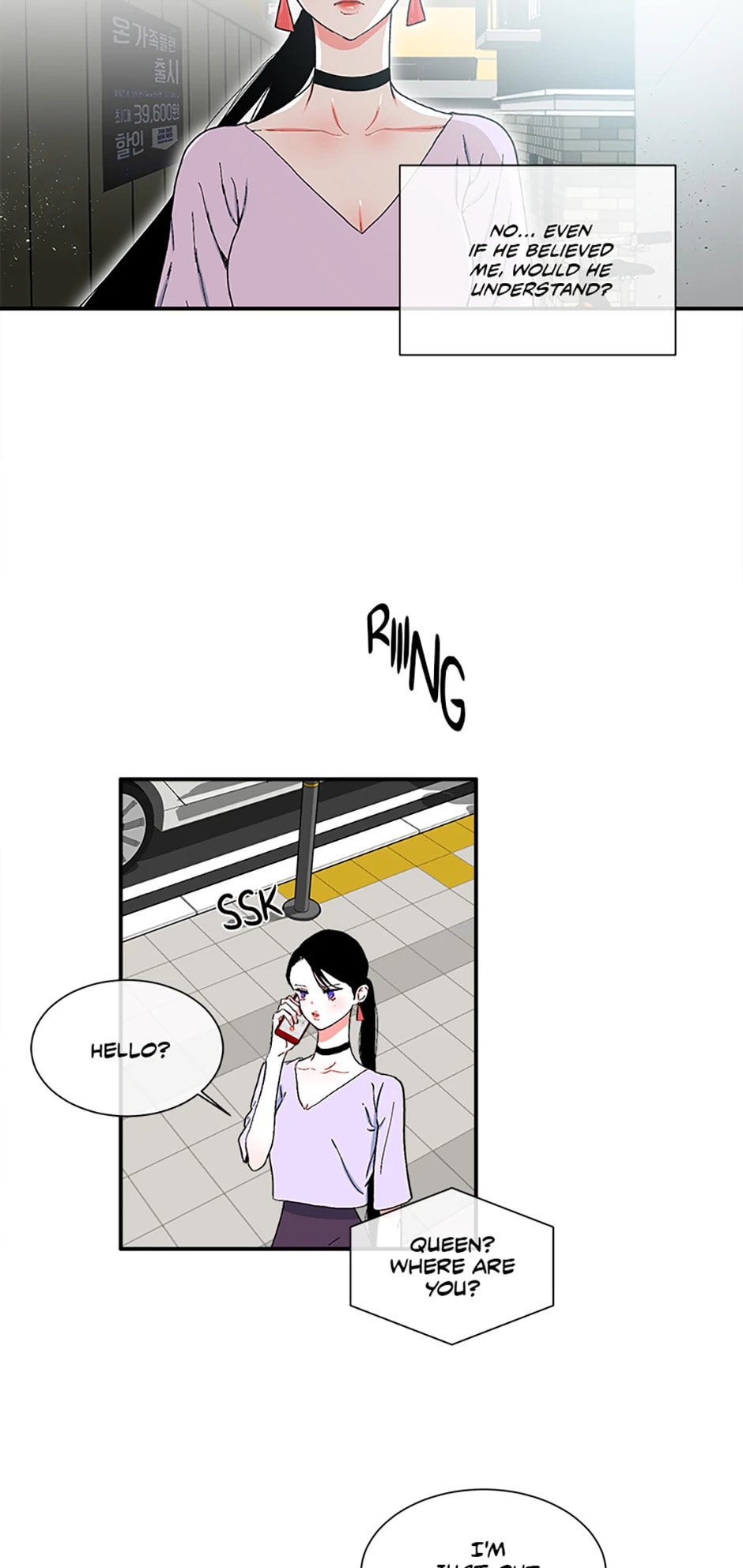 Read Smash It Girl! chapter 62 image 46 on Lezhin
