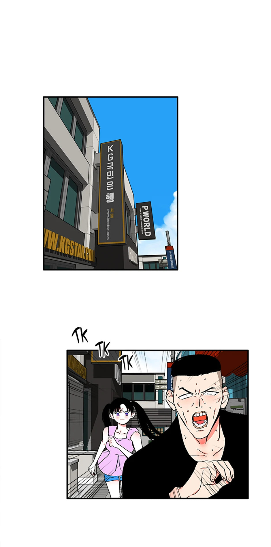 Read Smash It Girl! chapter 63 image 12 on Lezhin
