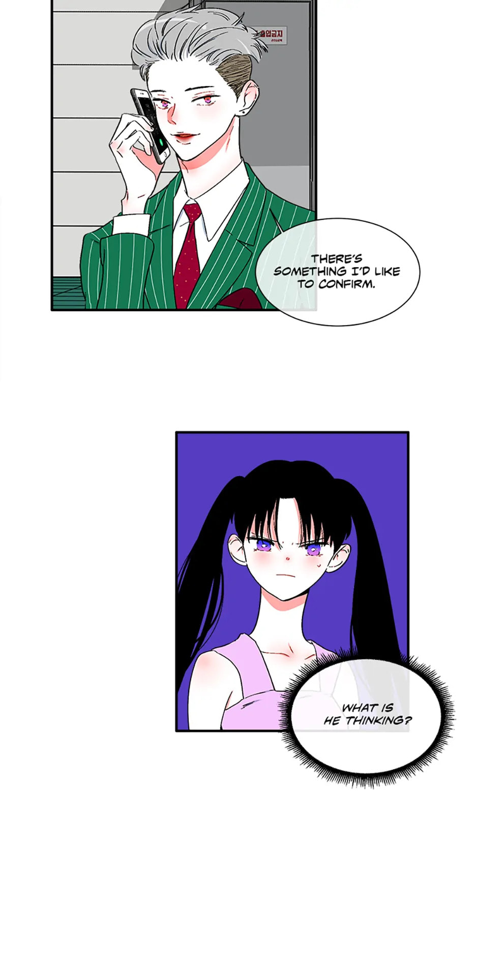 Read Smash It Girl! chapter 63 image 30 on Lezhin