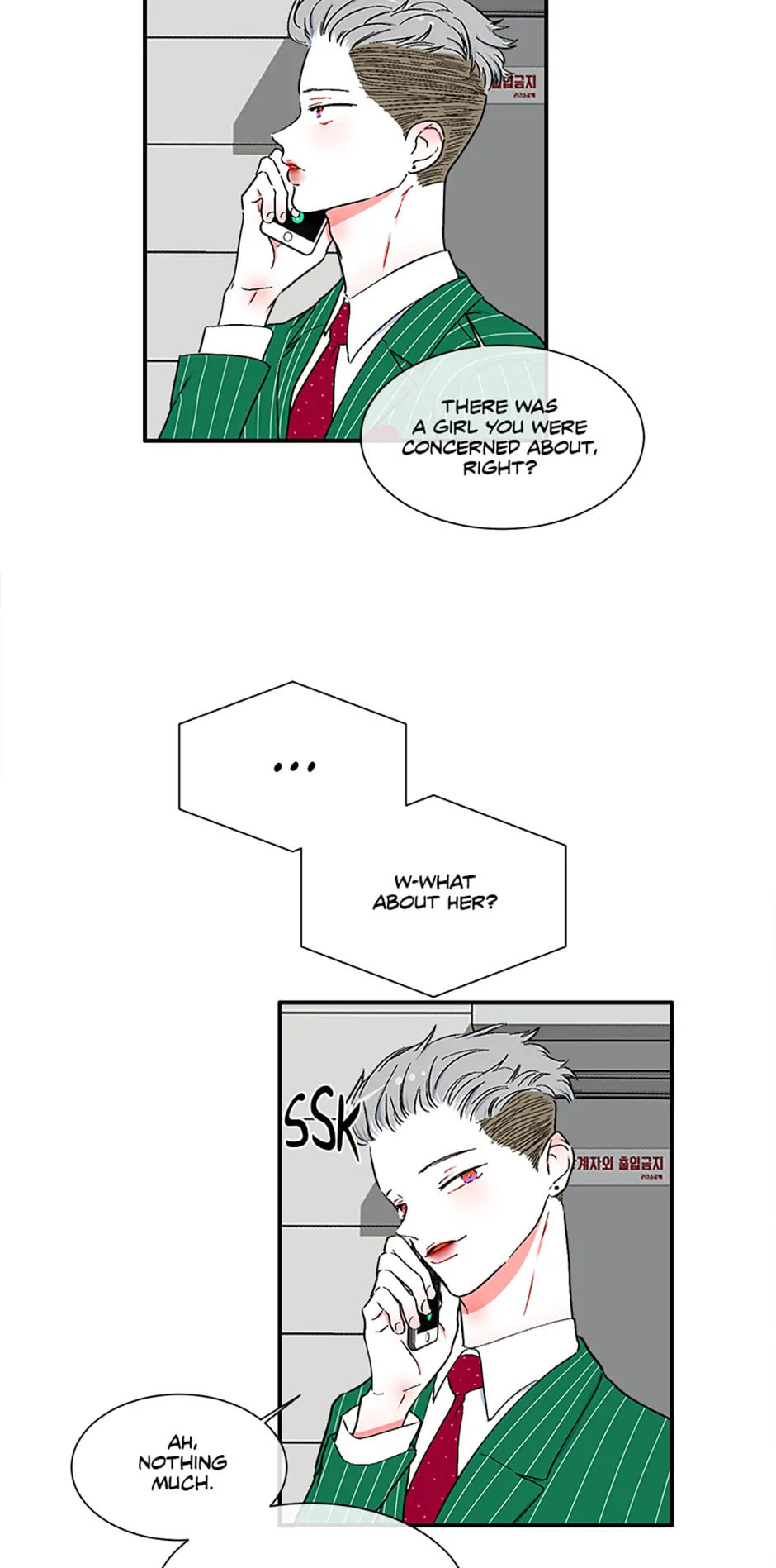Read Smash It Girl! chapter 63 image 32 on Lezhin