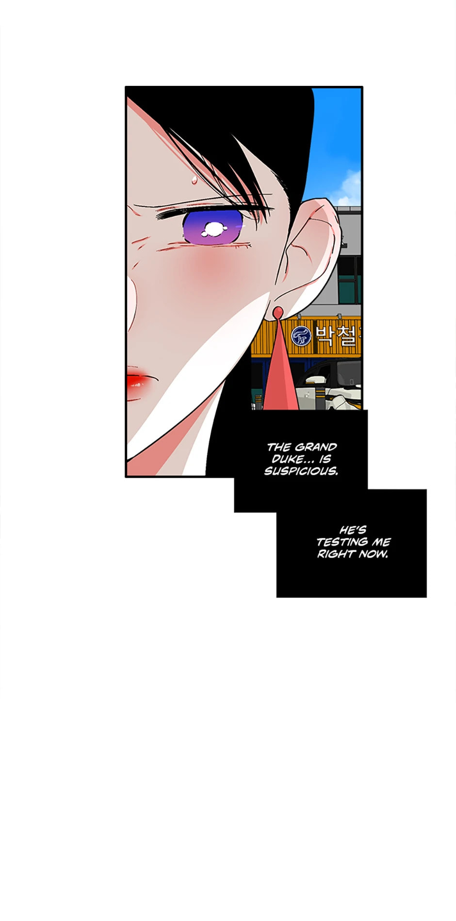 Read Smash It Girl! chapter 63 image 36 on Lezhin