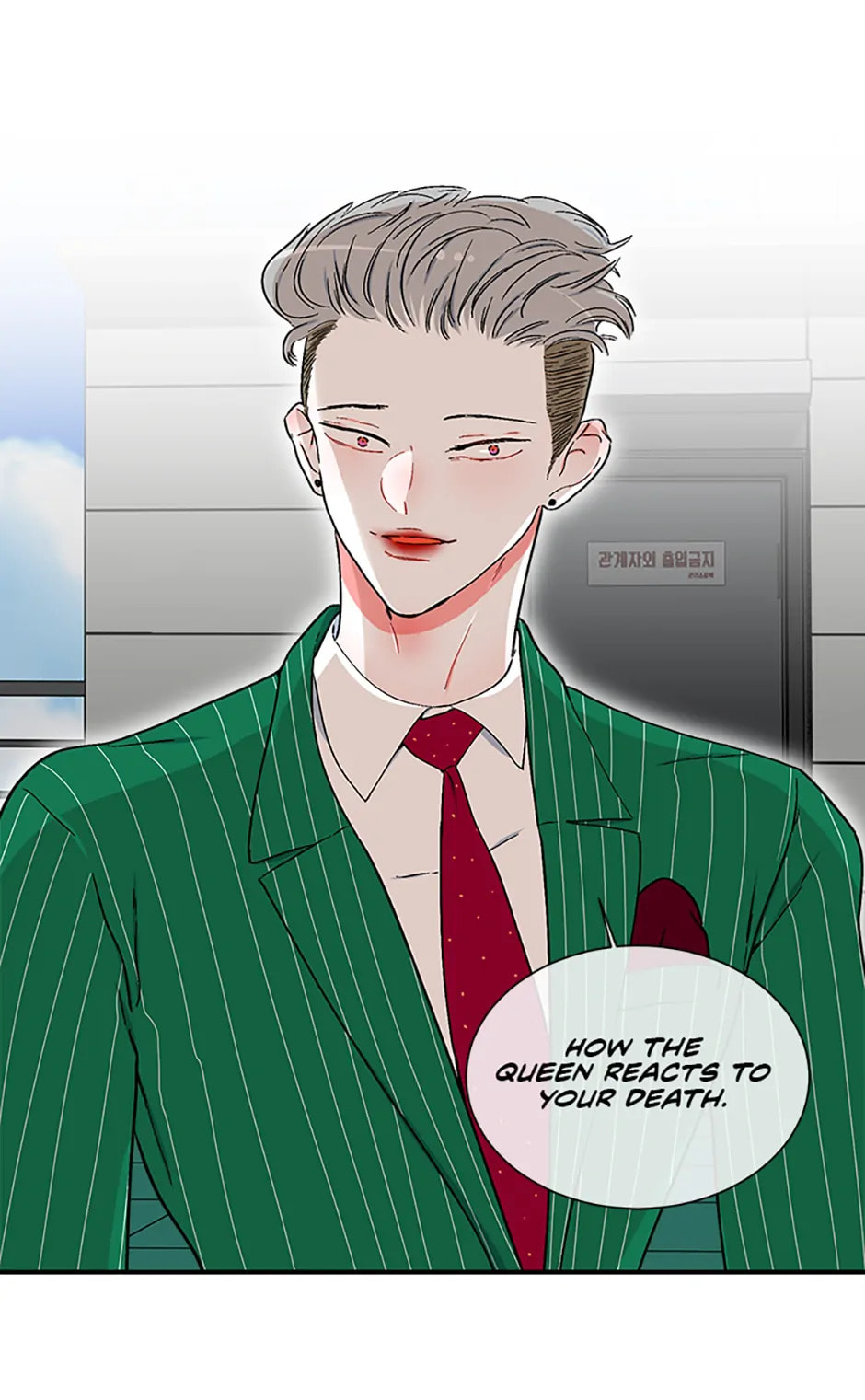 Read Smash It Girl! chapter 63 image 41 on Lezhin