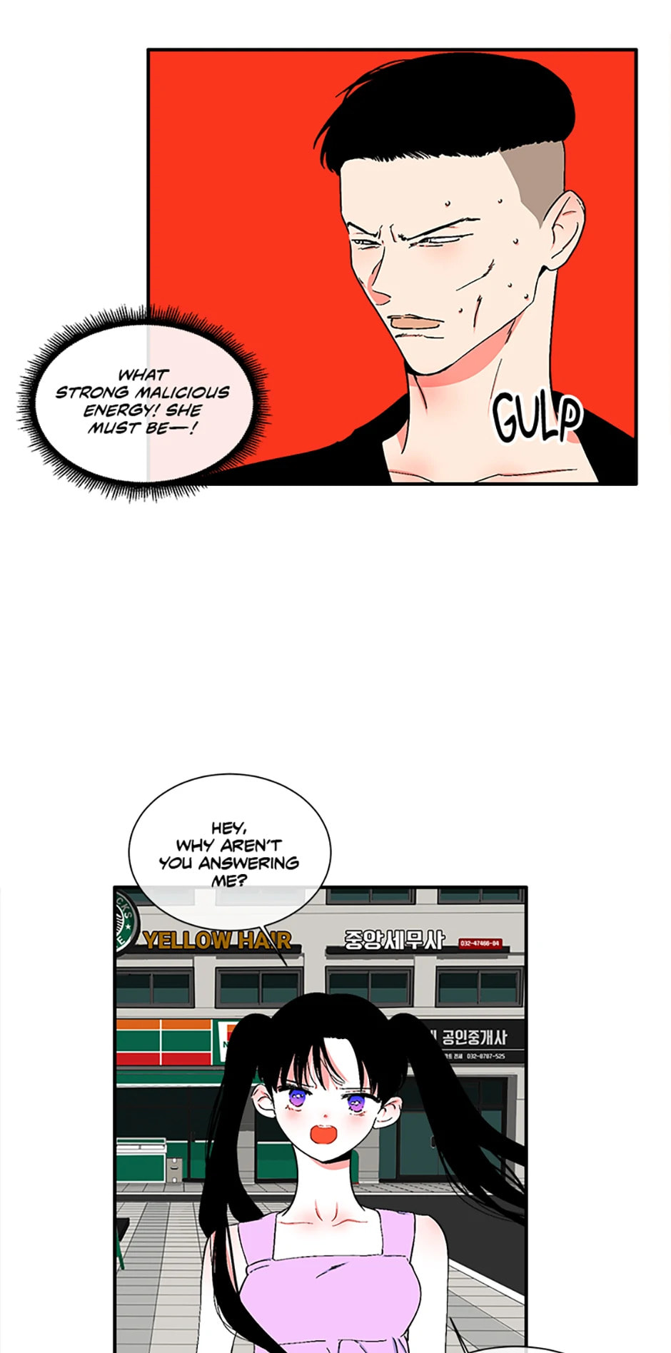 Read Smash It Girl! chapter 63 image 9 on Lezhin