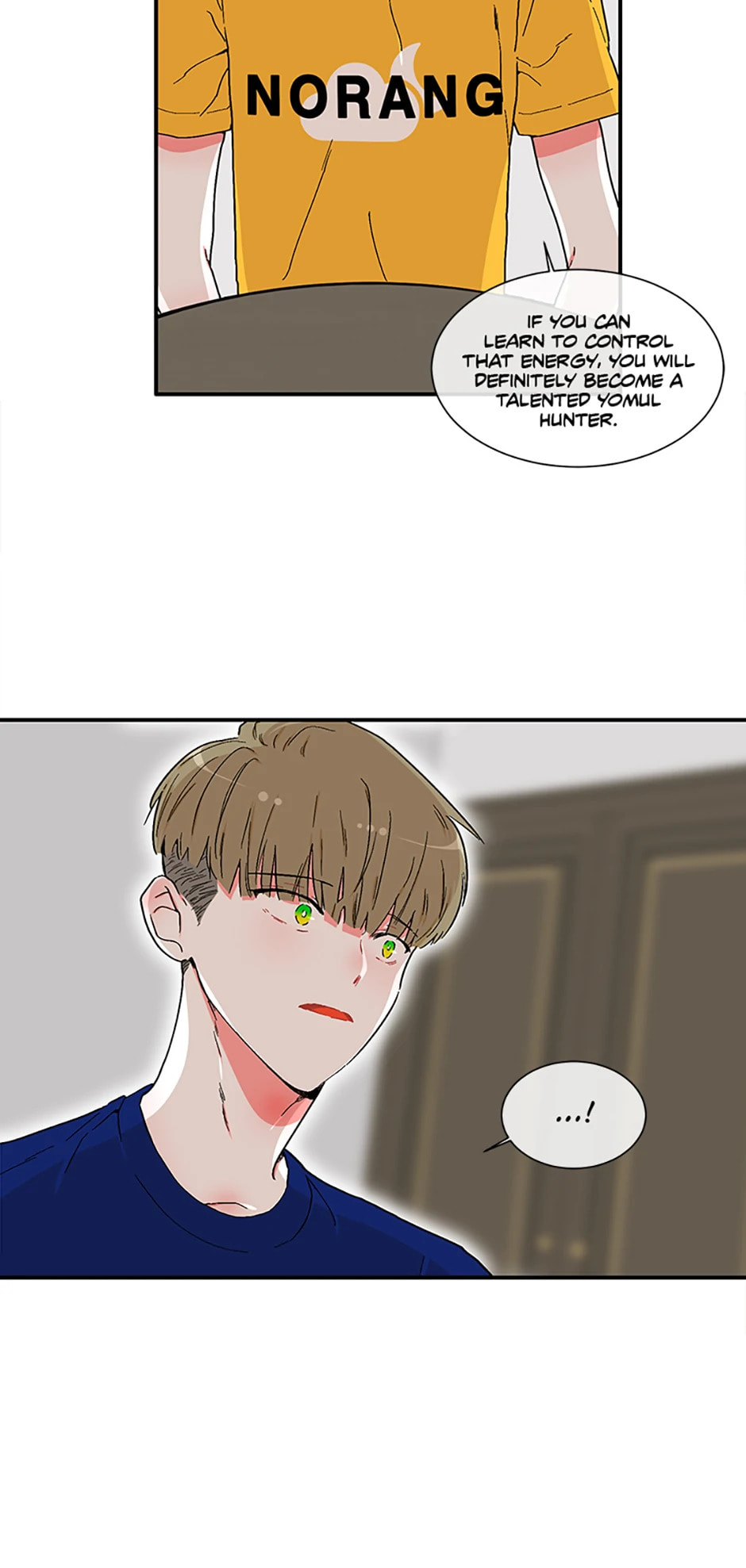 Read Smash It Girl! chapter 72 image 12 on Lezhin