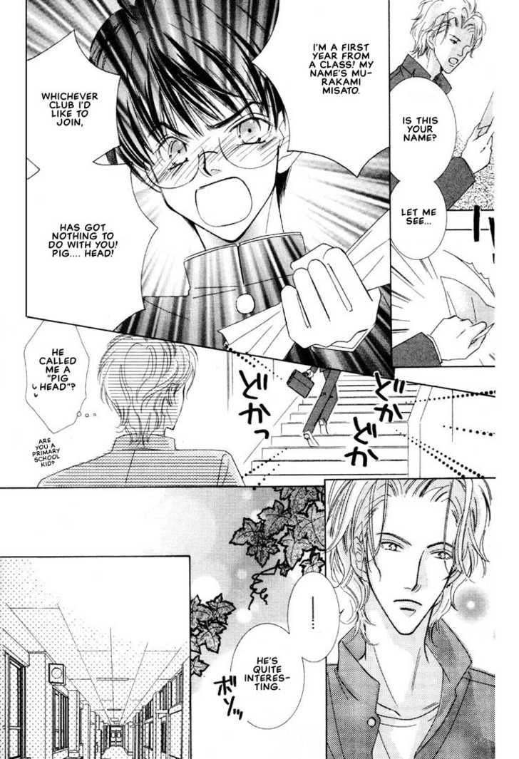 SMC e Youkoso Chapter 1 page 11 - 