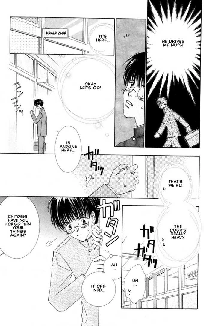 SMC e Youkoso Chapter 1 page 12 - 