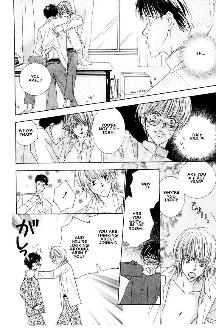 SMC e Youkoso Chapter 1 page 13 - 