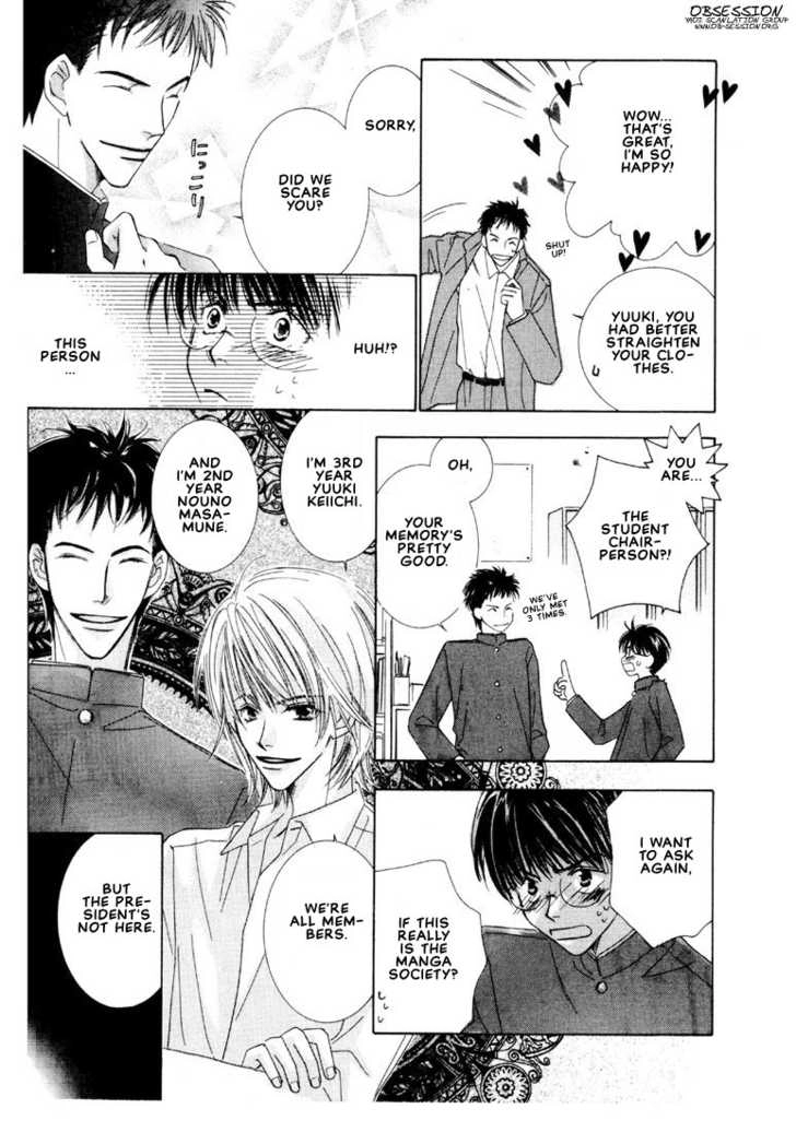 SMC e Youkoso Chapter 1 page 14 - 