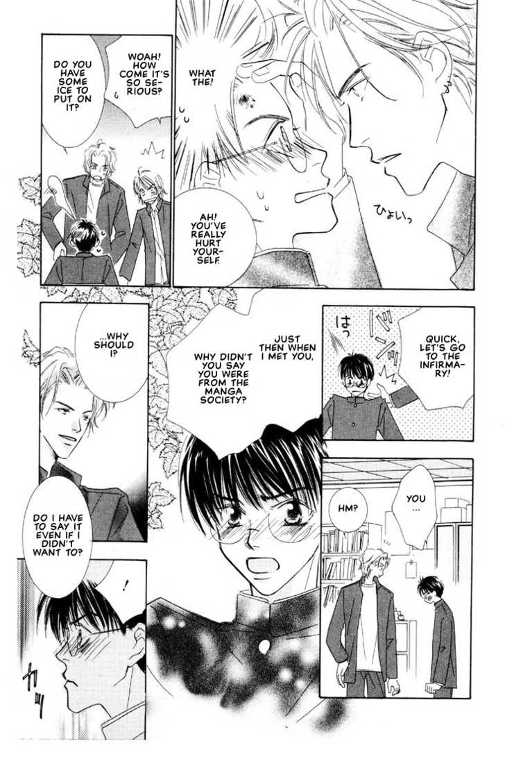 SMC e Youkoso Chapter 1 page 18 - 