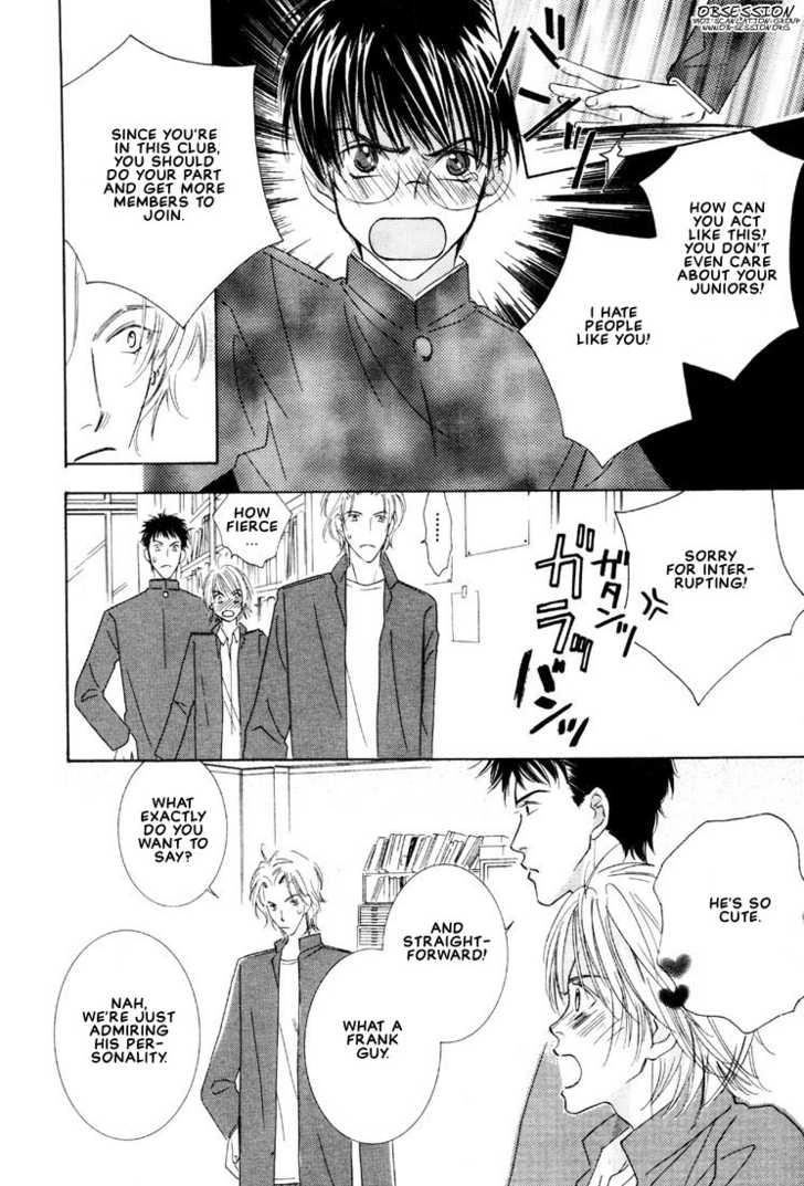 SMC e Youkoso Chapter 1 page 19 - 