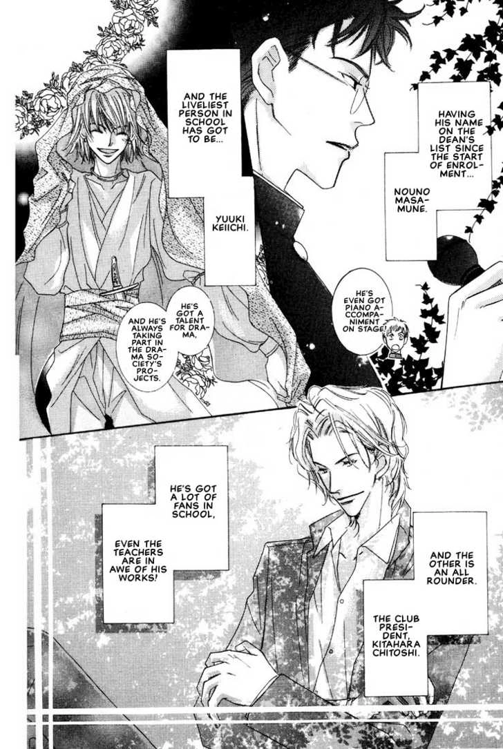 SMC e Youkoso Chapter 1 page 21 - 