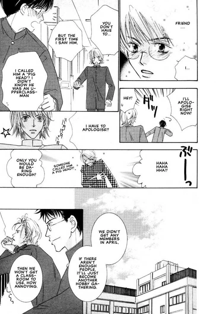 SMC e Youkoso Chapter 1 page 24 - 