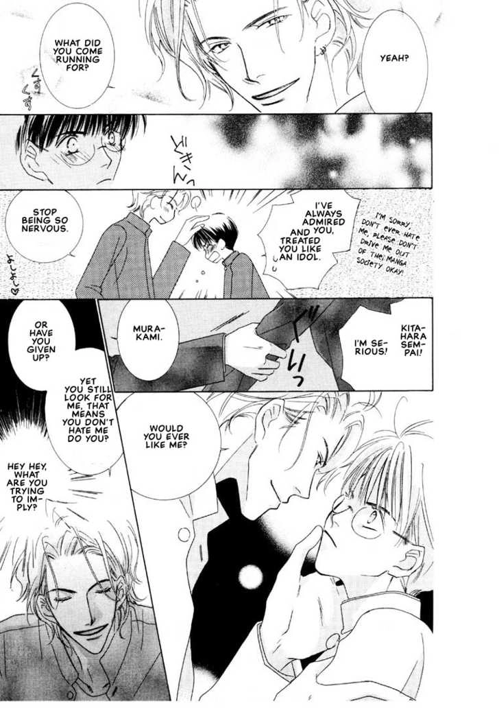 SMC e Youkoso Chapter 1 page 26 - 