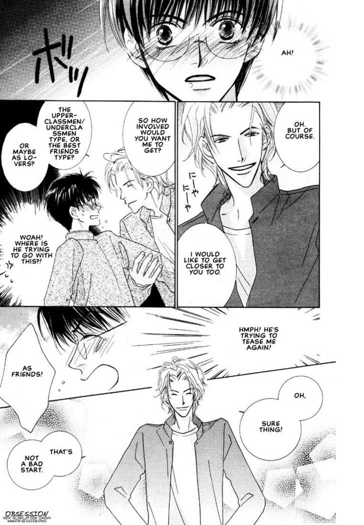 SMC e Youkoso Chapter 1 page 28 - 