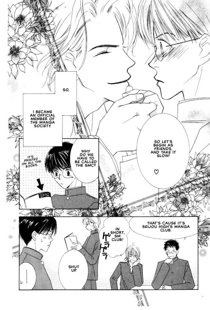 SMC e Youkoso Chapter 1 page 29 - 