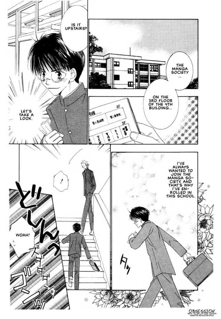 SMC e Youkoso Chapter 1 page 8 - 