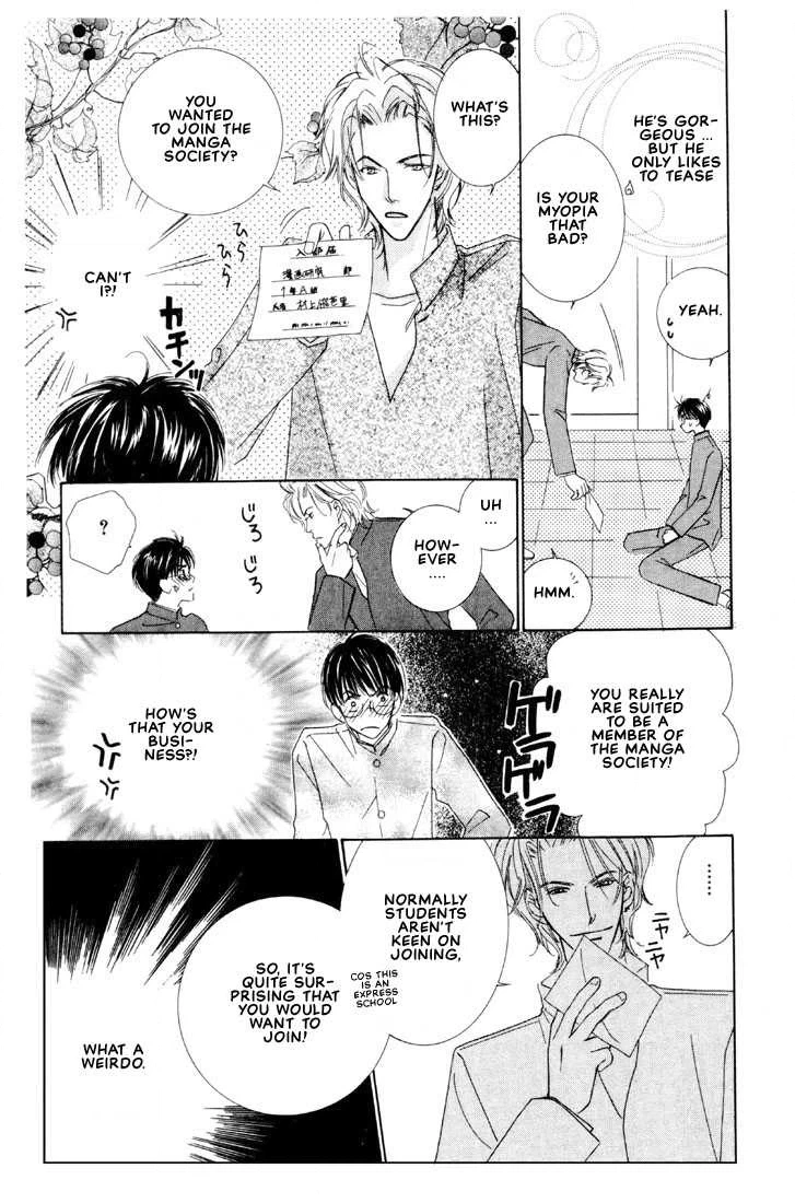 SMC e Youkoso Chapter 1 page 10 - 