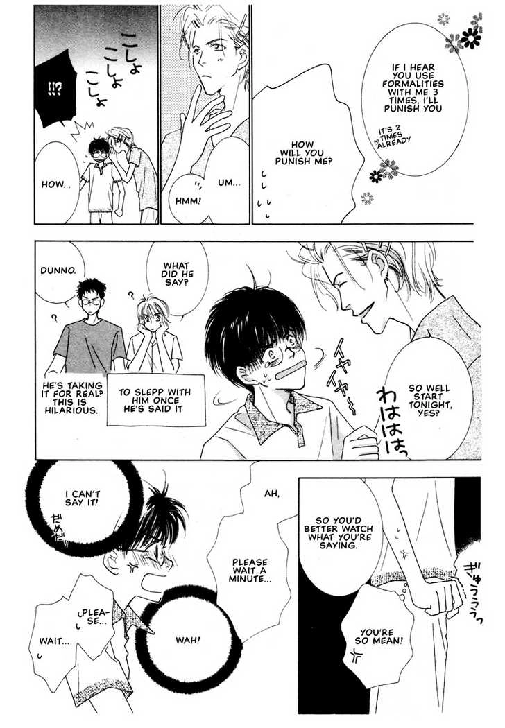 SMC e Youkoso Chapter 2 page 11 - 