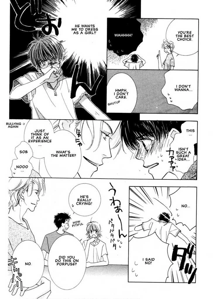 SMC e Youkoso Chapter 2 page 14 - 