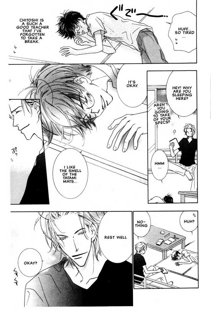 SMC e Youkoso Chapter 2 page 16 - 