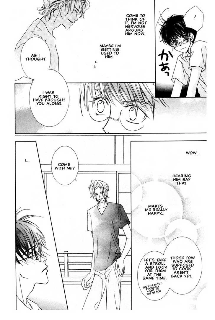 SMC e Youkoso Chapter 2 page 17 - 