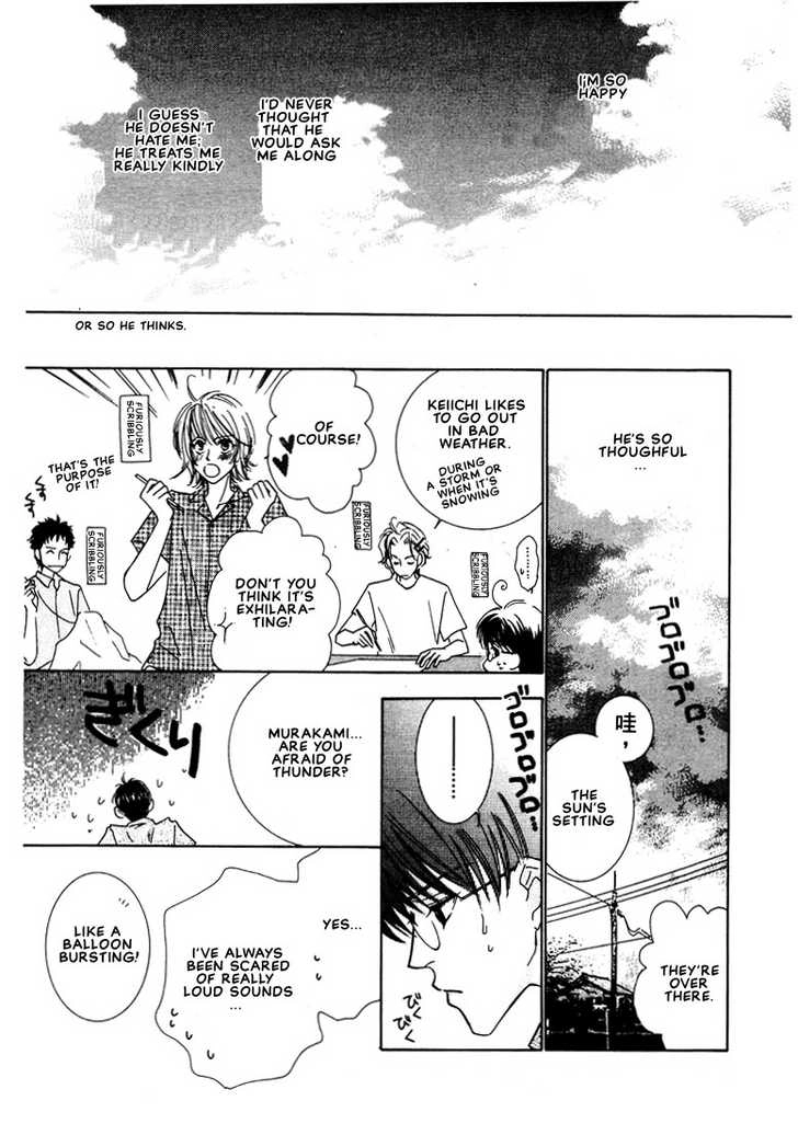 SMC e Youkoso Chapter 2 page 18 - 