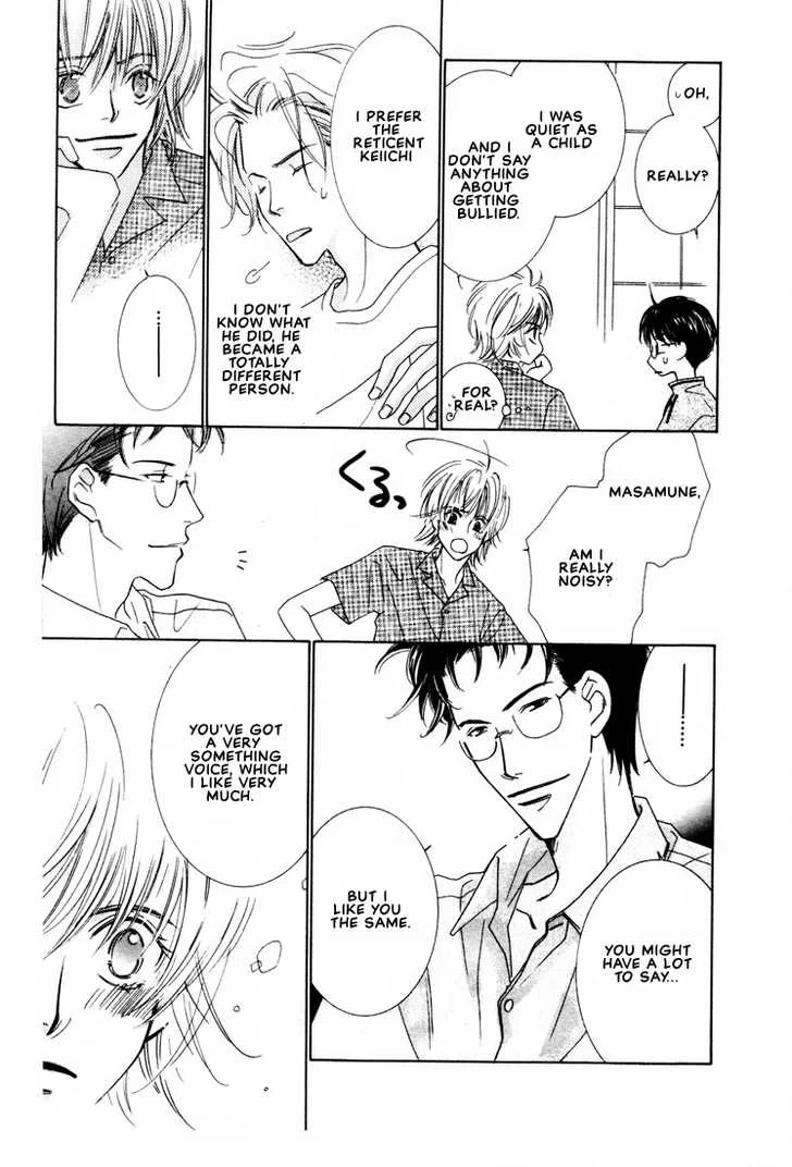 SMC e Youkoso Chapter 2 page 20 - 