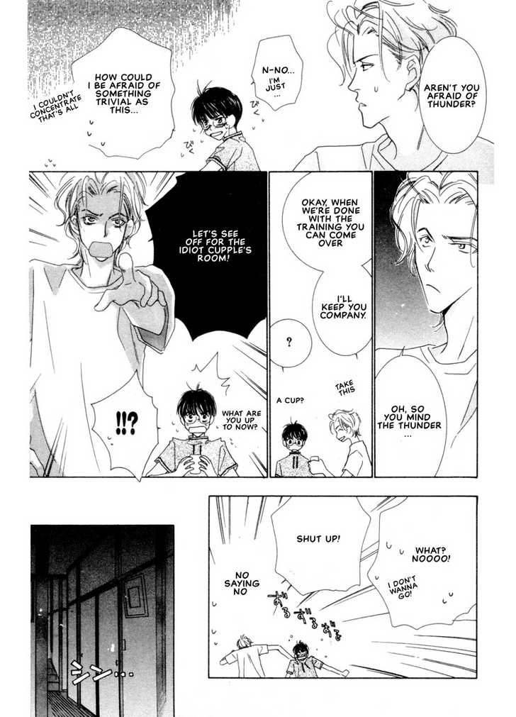 SMC e Youkoso Chapter 2 page 24 - 