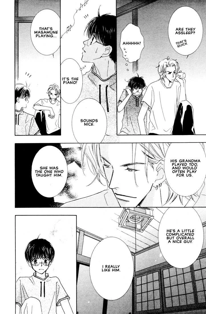 SMC e Youkoso Chapter 2 page 25 - 