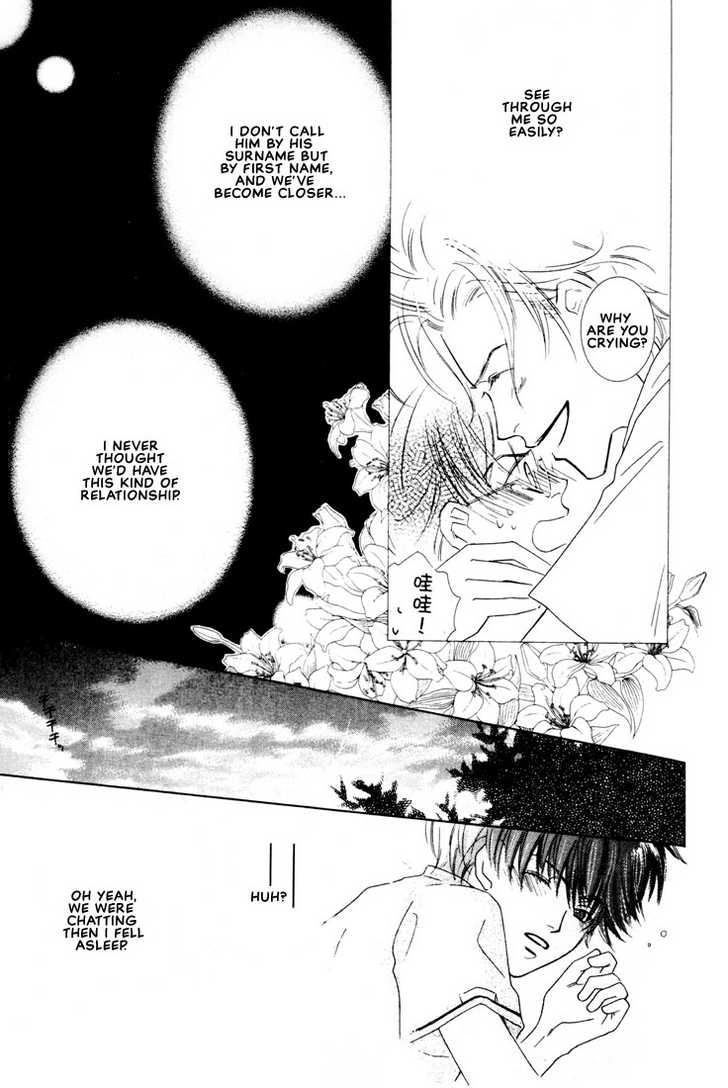 SMC e Youkoso Chapter 2 page 28 - 