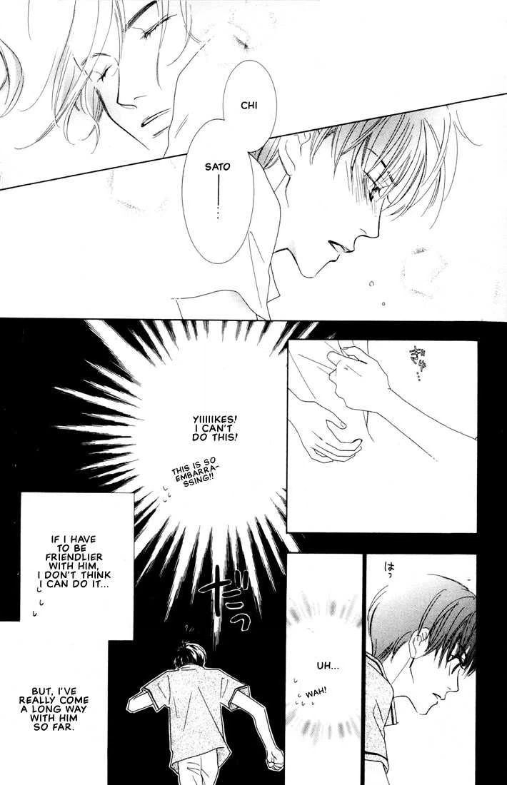SMC e Youkoso Chapter 2 page 30 - 