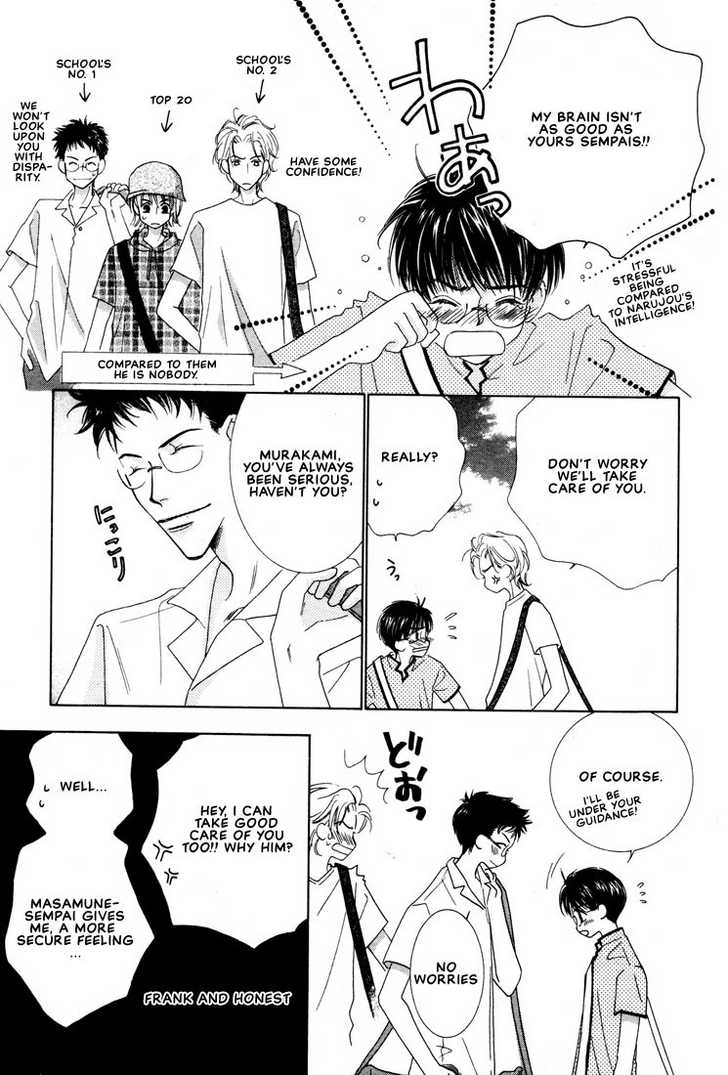 SMC e Youkoso Chapter 2 page 4 - 