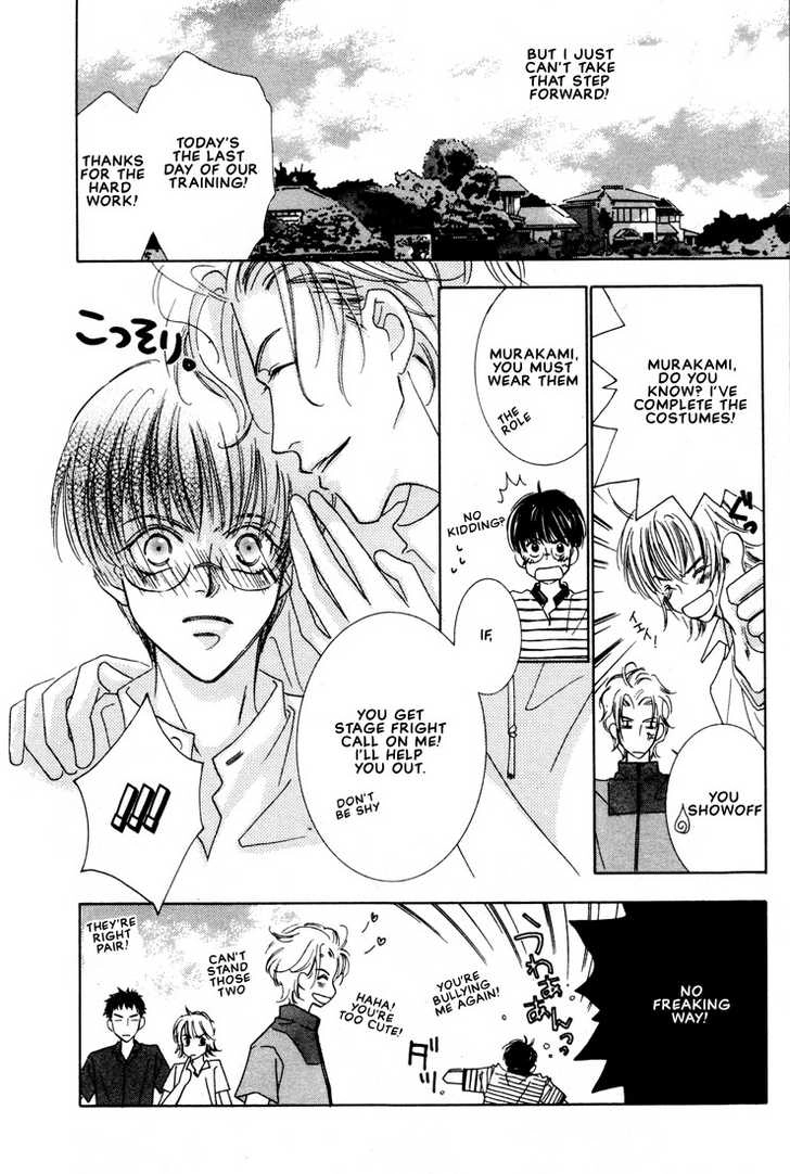 SMC e Youkoso Chapter 2 page 31 - 