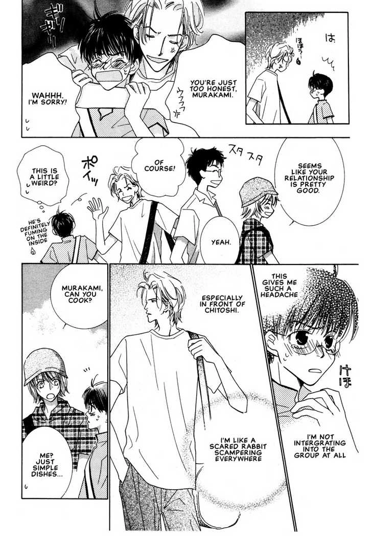 SMC e Youkoso Chapter 2 page 5 - 
