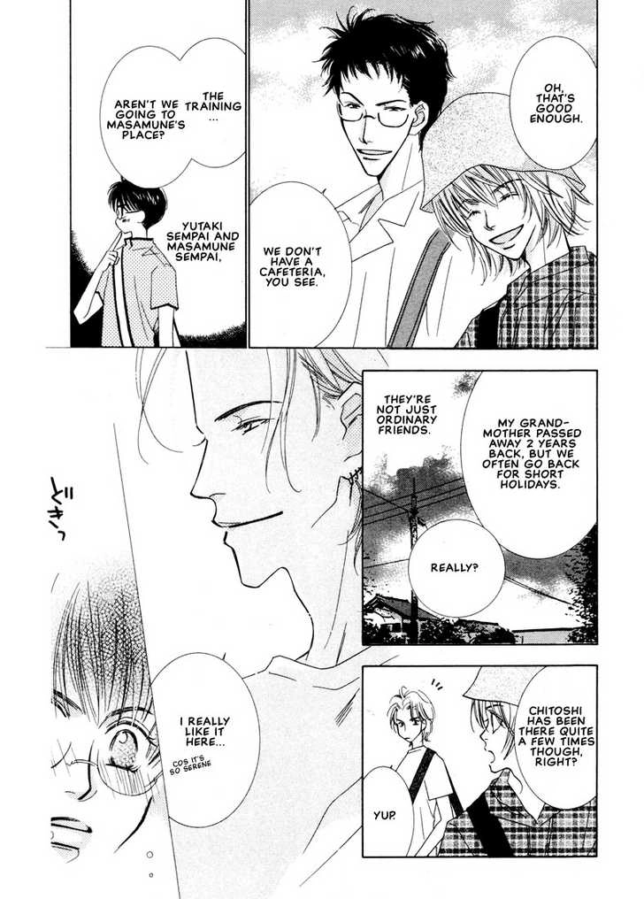 SMC e Youkoso Chapter 2 page 6 - 