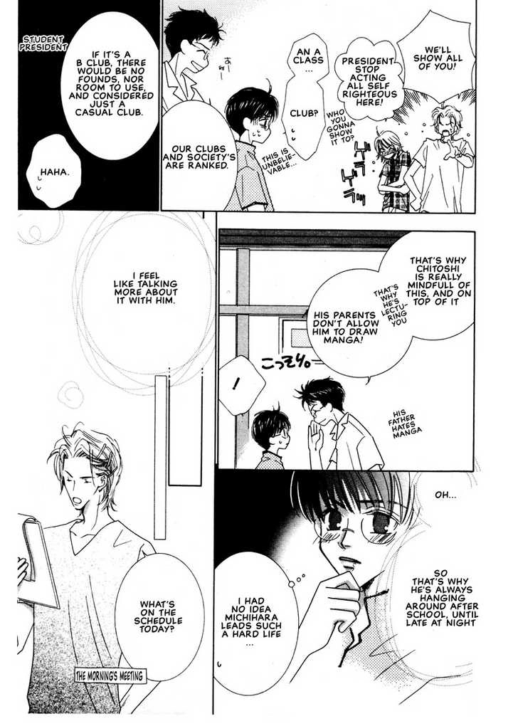 SMC e Youkoso Chapter 2 page 8 - 