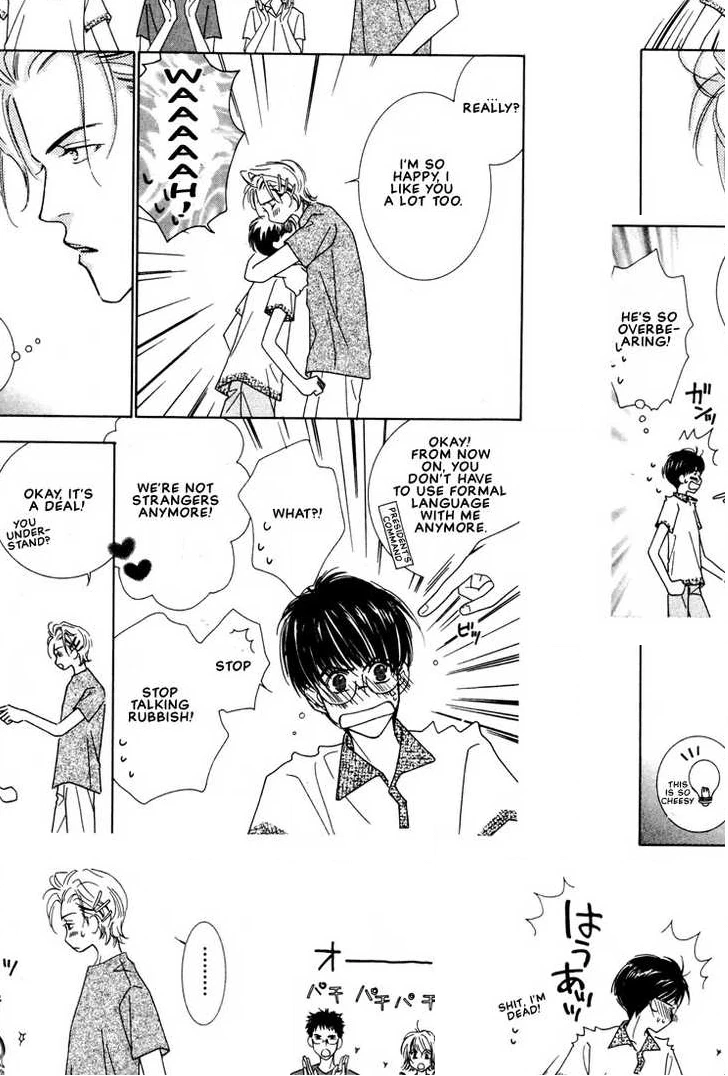 SMC e Youkoso Chapter 2 page 10 - 