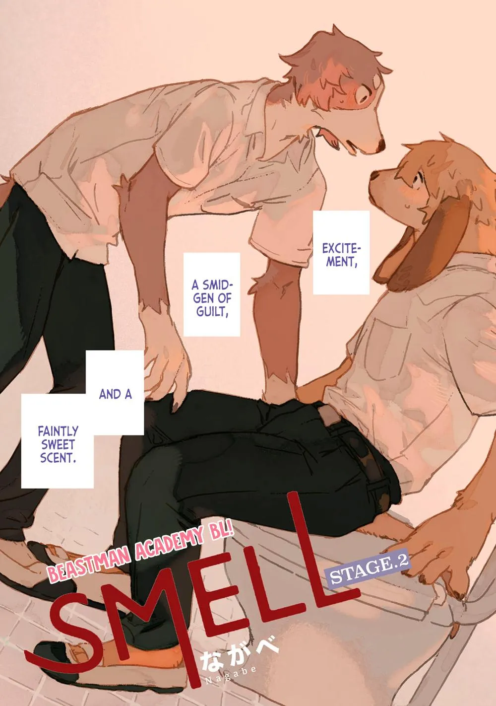 Read SMELL chapter 2 image 1 on Lezhin