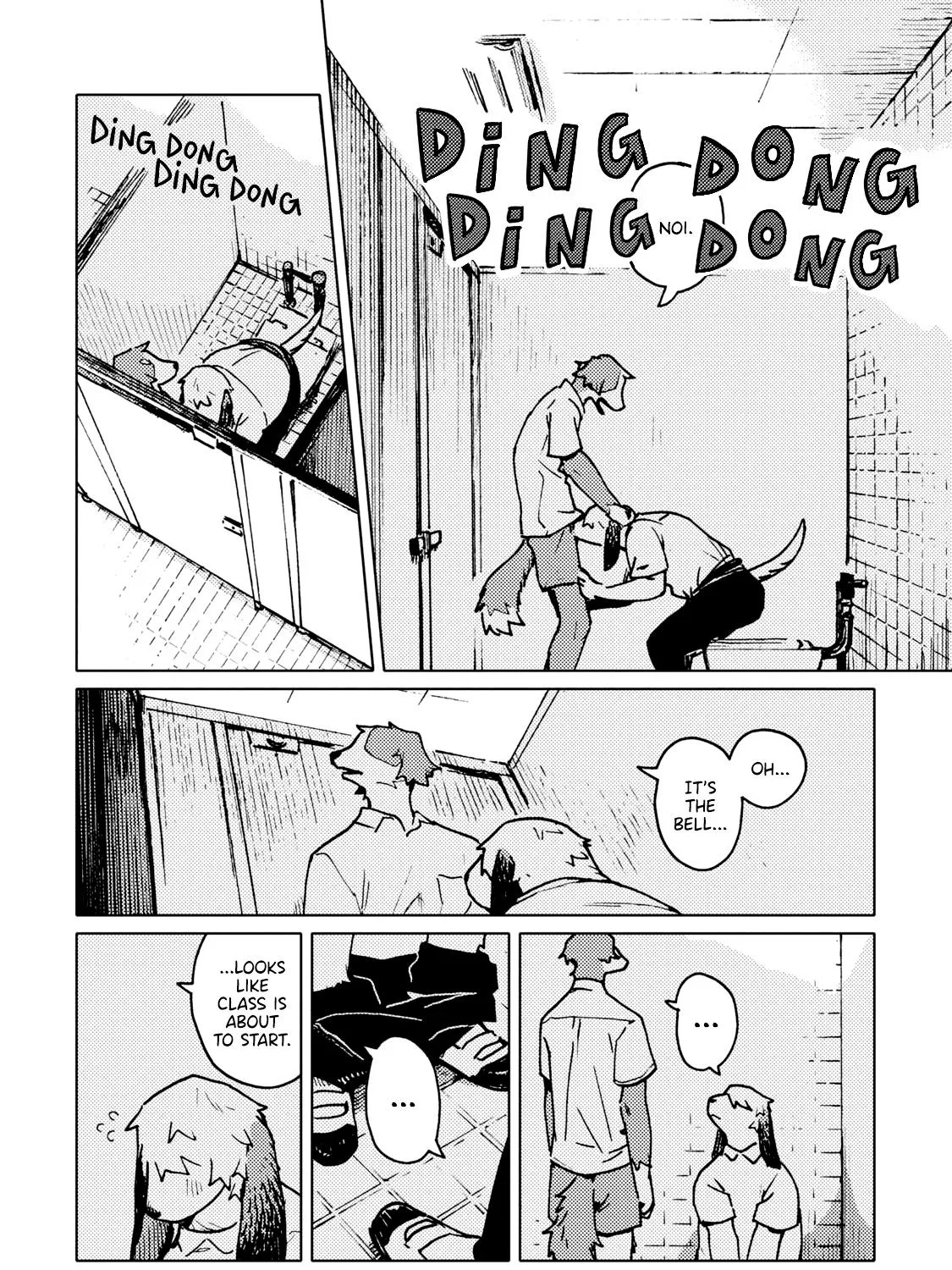Read SMELL chapter 2 image 43 on Lezhin