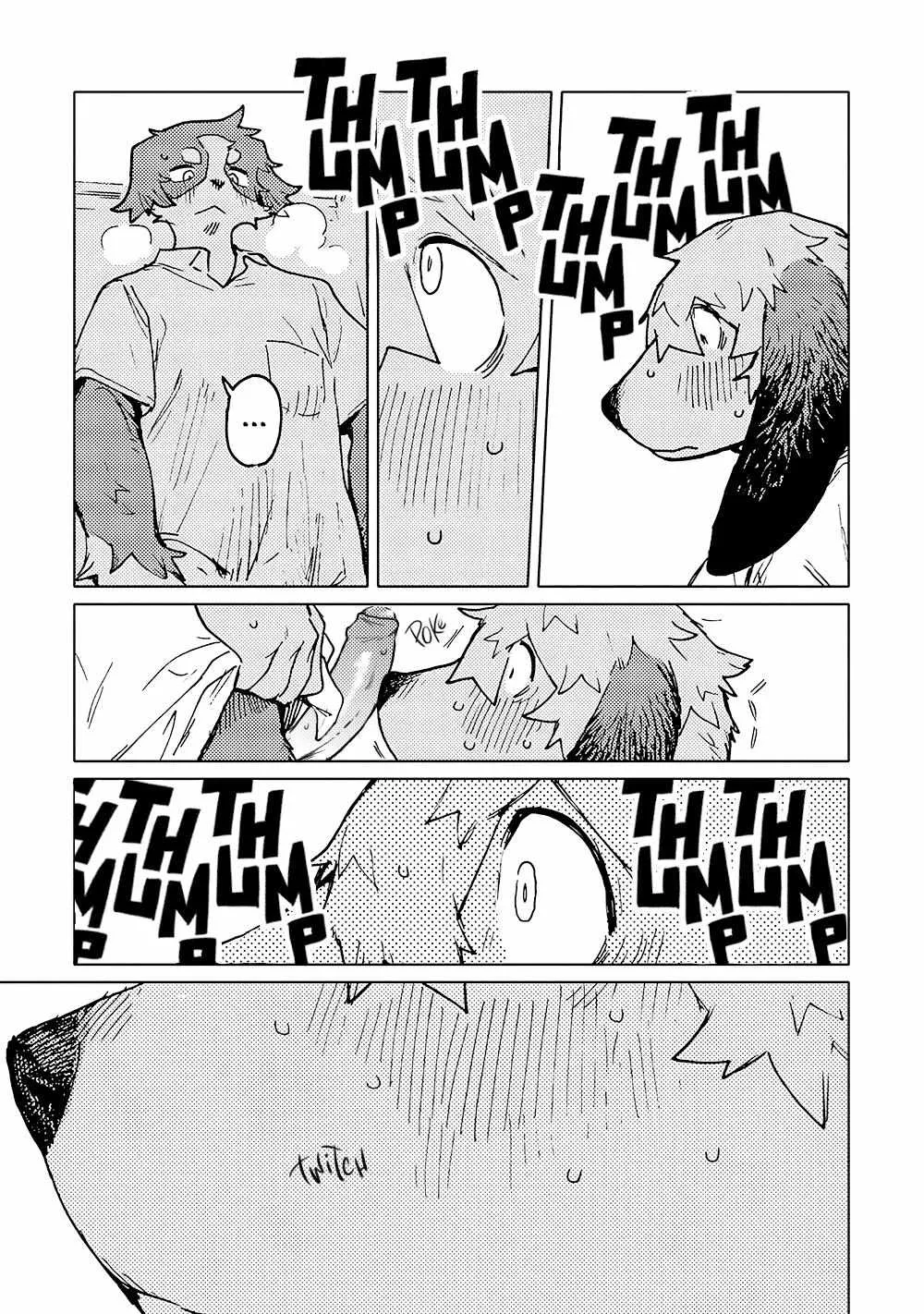 Read SMELL chapter 3 image 7 on Lezhin