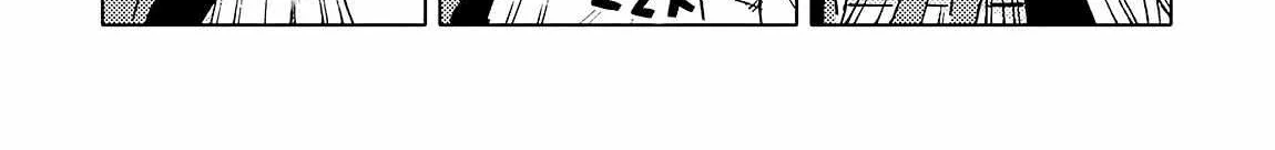 Read SMELL chapter 4 image 10 on Lezhin