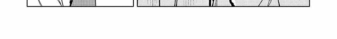 Read SMELL chapter 4 image 22 on Lezhin