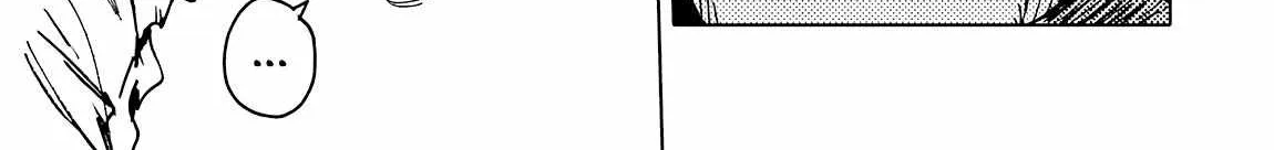 Read SMELL chapter 4 image 24 on Lezhin