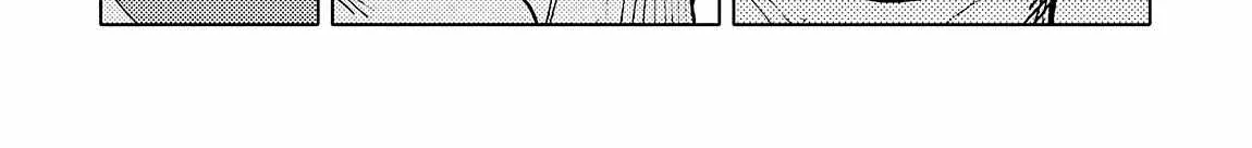 Read SMELL chapter 4 image 28 on Lezhin