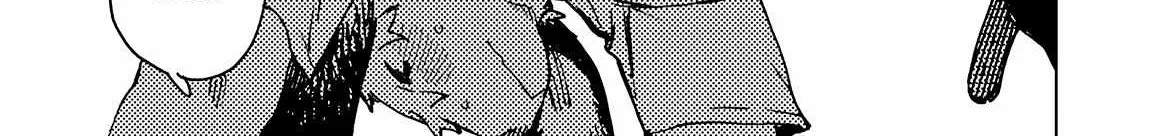 Read SMELL chapter 4 image 56 on Lezhin