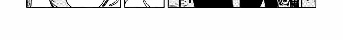 Read SMELL chapter 5 image 30 on Lezhin