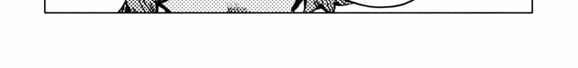 Read SMELL chapter 5 image 34 on Lezhin