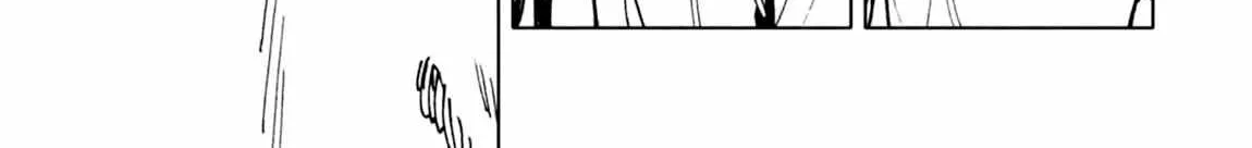 Read SMELL chapter 5 image 40 on Lezhin