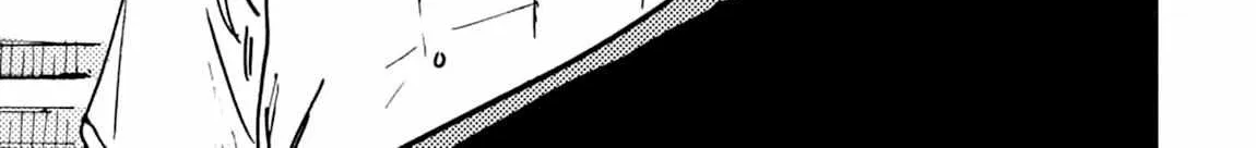 Read SMELL chapter 5 image 52 on Lezhin