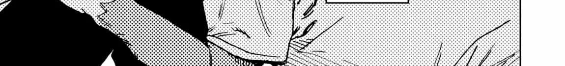 Read SMELL chapter 5 image 8 on Lezhin